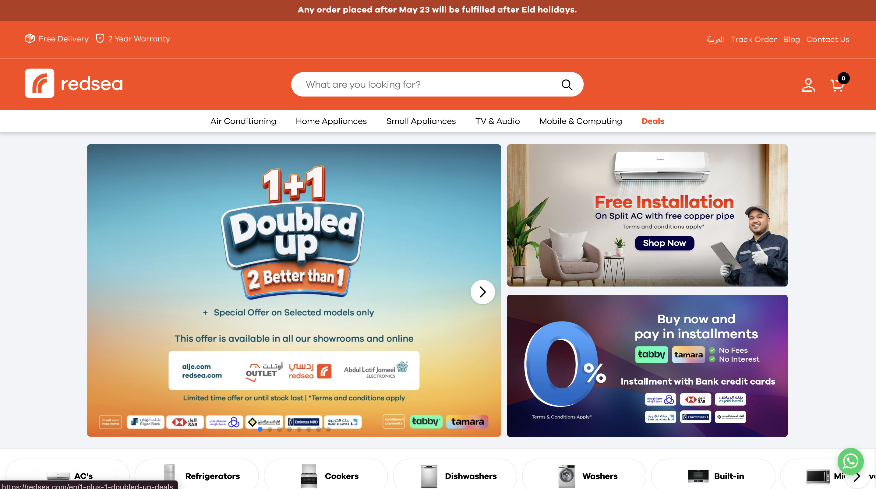 Redsea — Headless E-Commerce (Saudi Arabia)